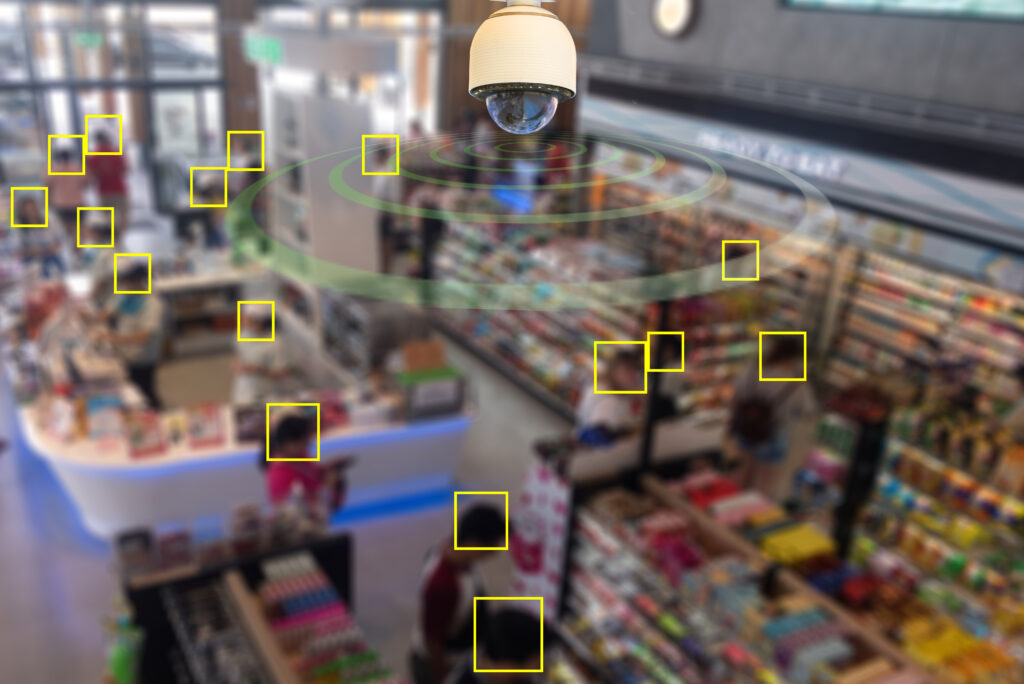 Facial Recognition System